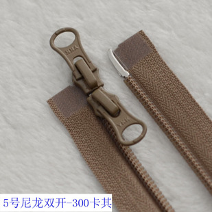 YKK拉链5号尼龙双开卡其拉链 50-90cm羽绒服开衫YKK尼龙拉链配件