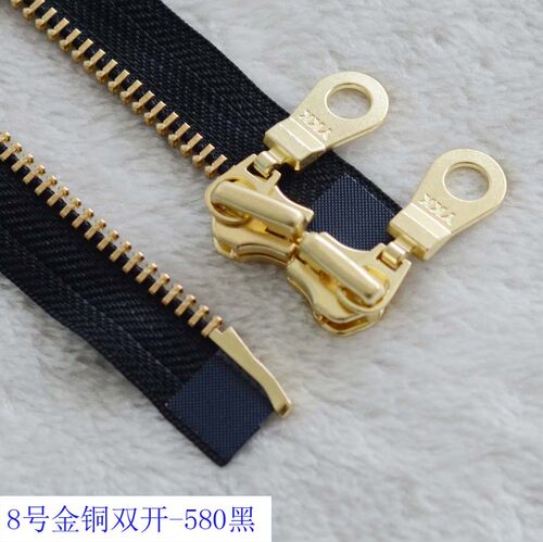 YKK金铜拉链 8#金铜双开拉链 黑50-120cm YKK金属外套门襟拉链