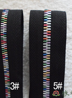 3#彩齿Excella黑码装拉链 5#玉米黑码装 彩齿玉米牙进口拉