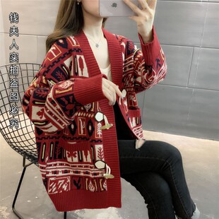 欧货复古提花毛衣女慵懒高级感2023秋冬新款时尚宽松针织开衫外套