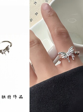 轻奢银色蝴蝶开口戒指简约百搭