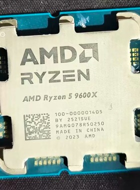 AMD Ryzen 5 9600X CPU台式机5纳米工艺二手处理器质保一年