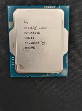 Intel英特尔i5 14600k 14600kf i5 12600kf i7 12700kf i5 13400f