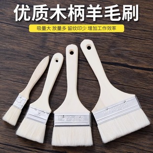 食品級(jí)羊毛刷燒烤調(diào)料醬料油刷子廚房烙餅用品工具家用烘焙耐高溫