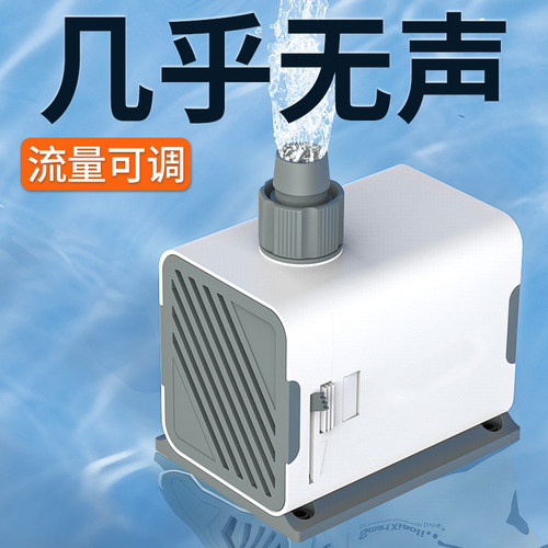 水泵过滤循环抽水泵超静音