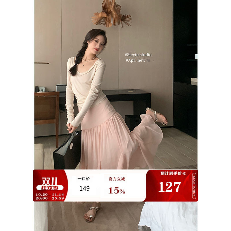 sieyiu 2025夏季法式设计感小众中长款半身裙层次感鱼尾纱纱裙子