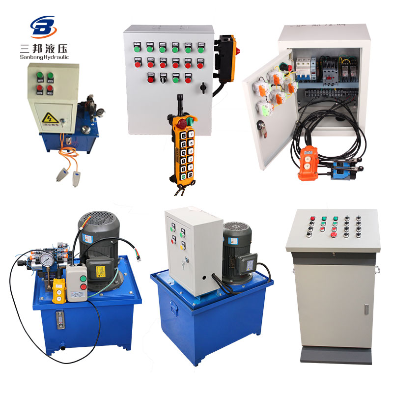 定做非标液压泵站电控操作