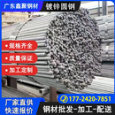 镀锌圆钢防锈实心圆钢建筑钢避雷接地线实心棒热镀锌圆棒铁棒定制