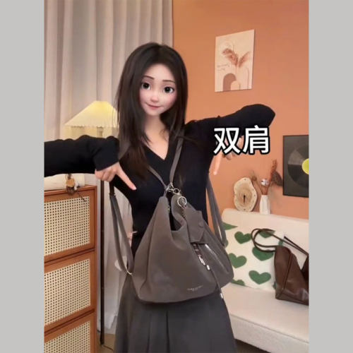 一包多用双肩包高级感托特包