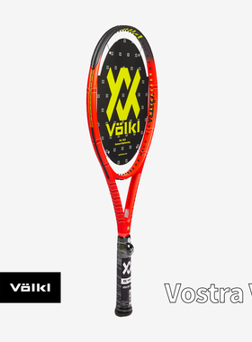 沃克 Volkl Vostra V8网球拍单人初学者专业大学生全碳素