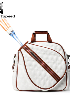 四大满贯GREATSPEED PADEL球拍包羽毛球包男女成人款单肩托特包