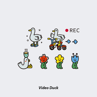 鸭子花朵可爱悠闲纹身贴