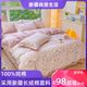 新疆长绒棉四件套全棉纯棉斜纹100棉小清新被套床单三件套床品4