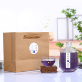 星球果酒瓶玻璃酒瓶空瓶500ml高端白酒瓶定制酒瓶礼盒自酿分装 瓶