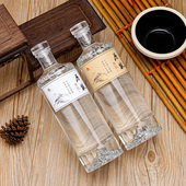 500ml火焰山空酒瓶玻璃瓶创意高端酿酒一斤晶白加厚储酒分装 瓶