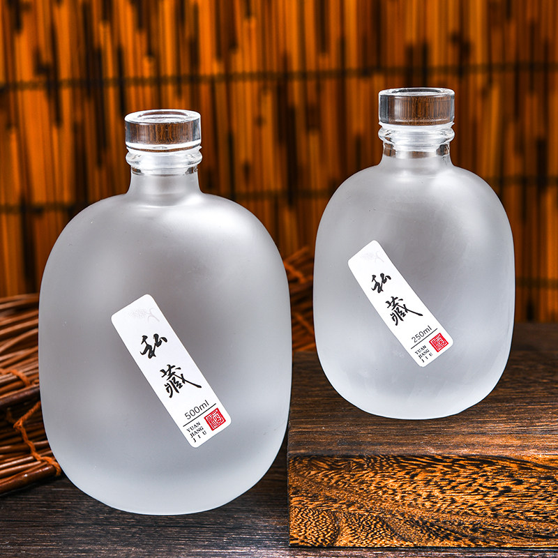 白酒瓶空瓶带礼盒高档密封定制新中式1斤玻璃酒瓶可定制logo标贴