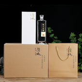 观山玻璃酒瓶方形白酒瓶空瓶一斤装 礼盒定制标贴500ml高档瓶 套装