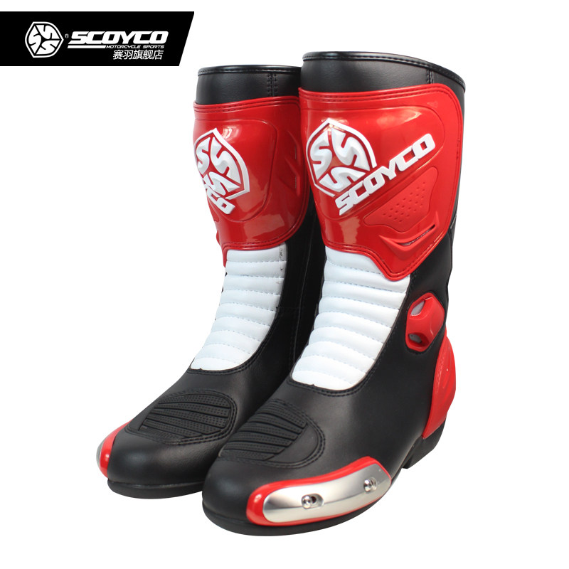 Bottes moto - Ref 1390498 Image 1