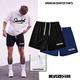 篮球运动裤 短裤 四分裤 美式 夏季 速干训练健身跑步休闲宽松透气纯色
