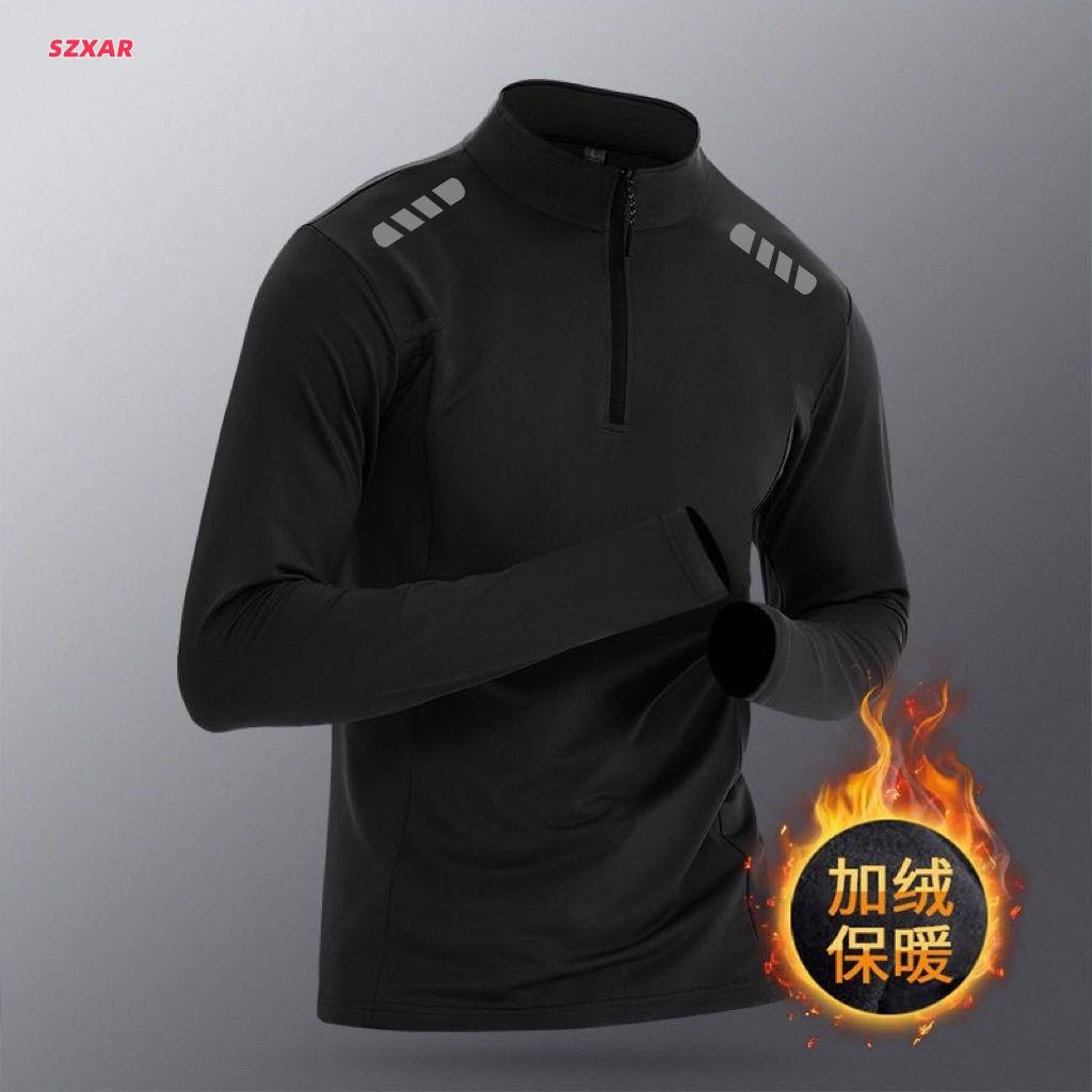 加绒保暖套头拉链卫衣男秋冬运动训练服跑步上衣健身长袖t恤加绒