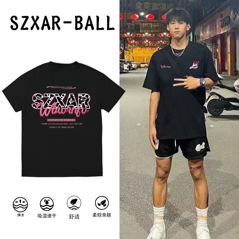 美式潮牌篮球投篮服短袖T恤男夏季ins百搭宽松速干运动训练服半袖
