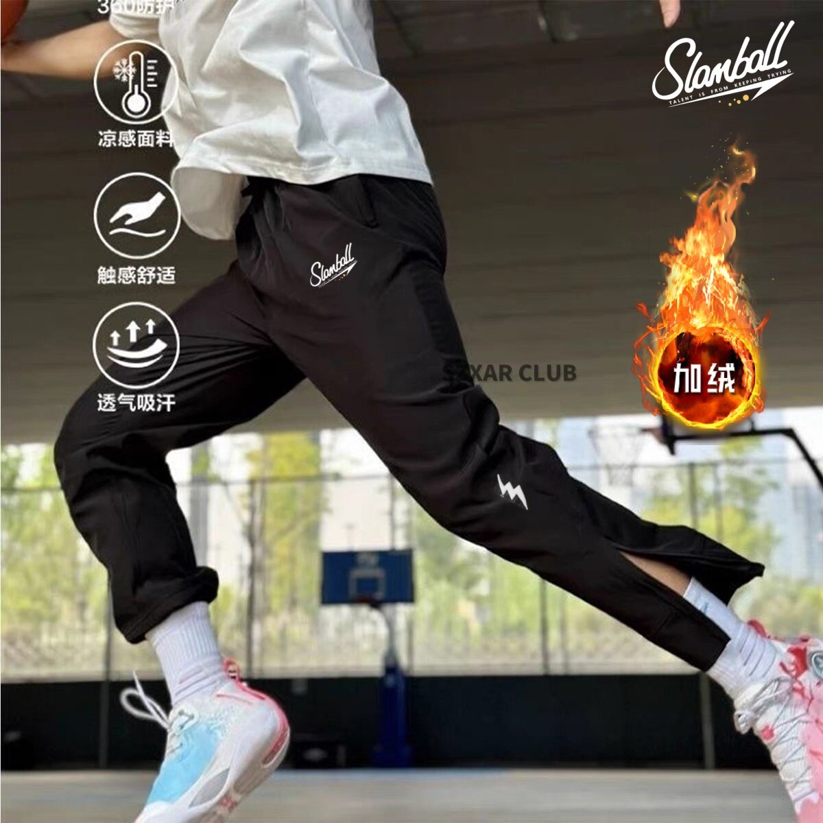 SLAMBALL加绒运动长裤拉链梭织直筒九分裤篮球训练跑步健身速干裤