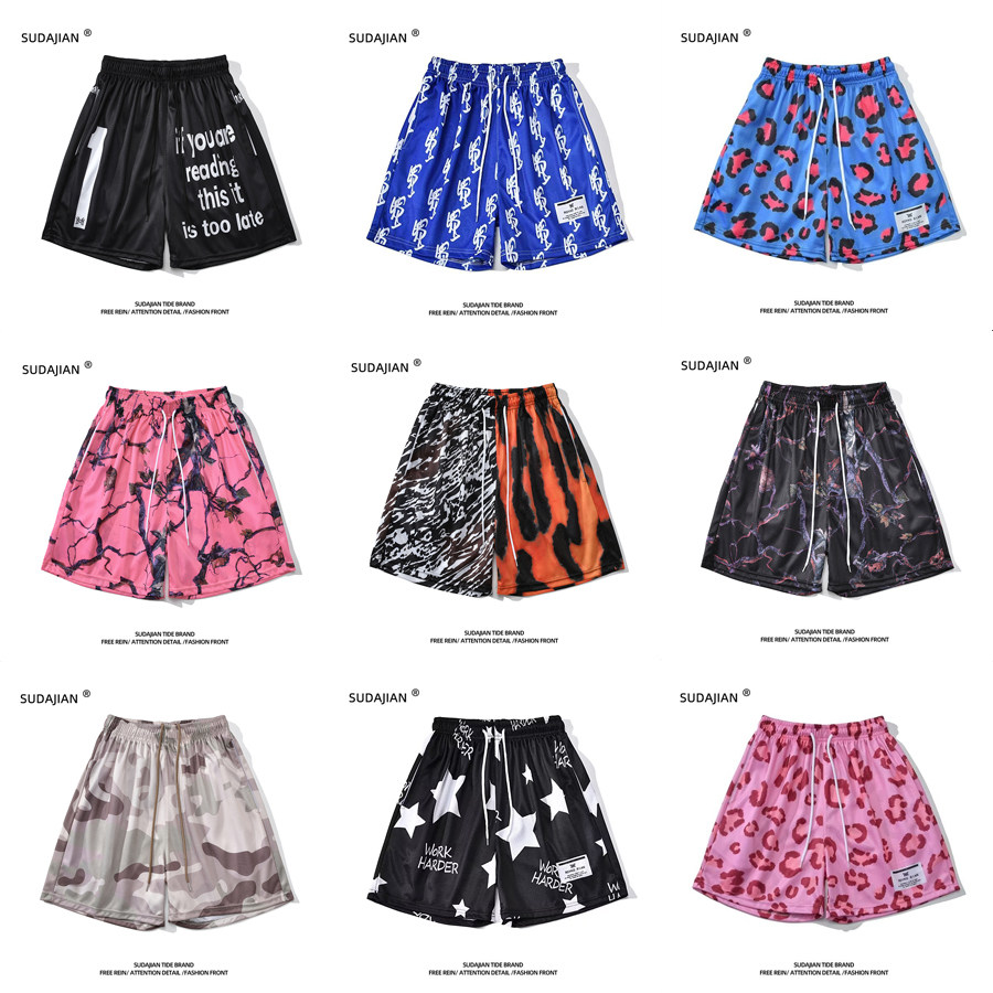 美式网眼花纹不过膝短裤男夏季篮球运动训练锻炼宽松抽绳三四分裤