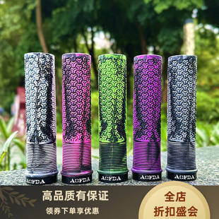 通用山地车把套橡胶防滑减震密封单边锁混色土坡车单车自行车握把