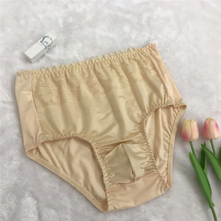 新款男士高腰光滑亮面性感弹力男式收腹花边贴身舒适日常三角内裤