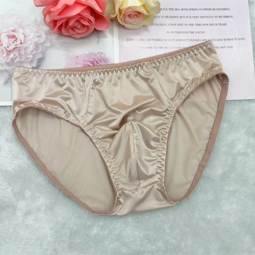 新款男士日常穿丝滑裆三角内裤