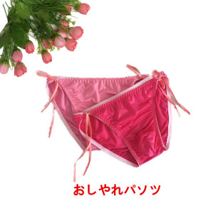 性感日式男士光滑弹力柔软贴身舒适简约女版设计绑带式丁字裤内裤