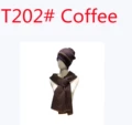 T–202# Brown Suit