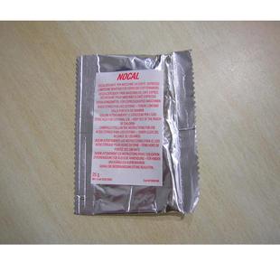 全自动咖啡机除垢剂 适合品牌  Qtronix奎聚  MEROL  美侬 ARIETE