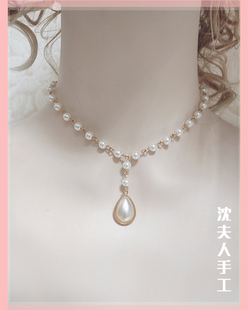 lolita日常百搭简易饰品配饰白色珍珠红宝石蓝宝石水滴项链