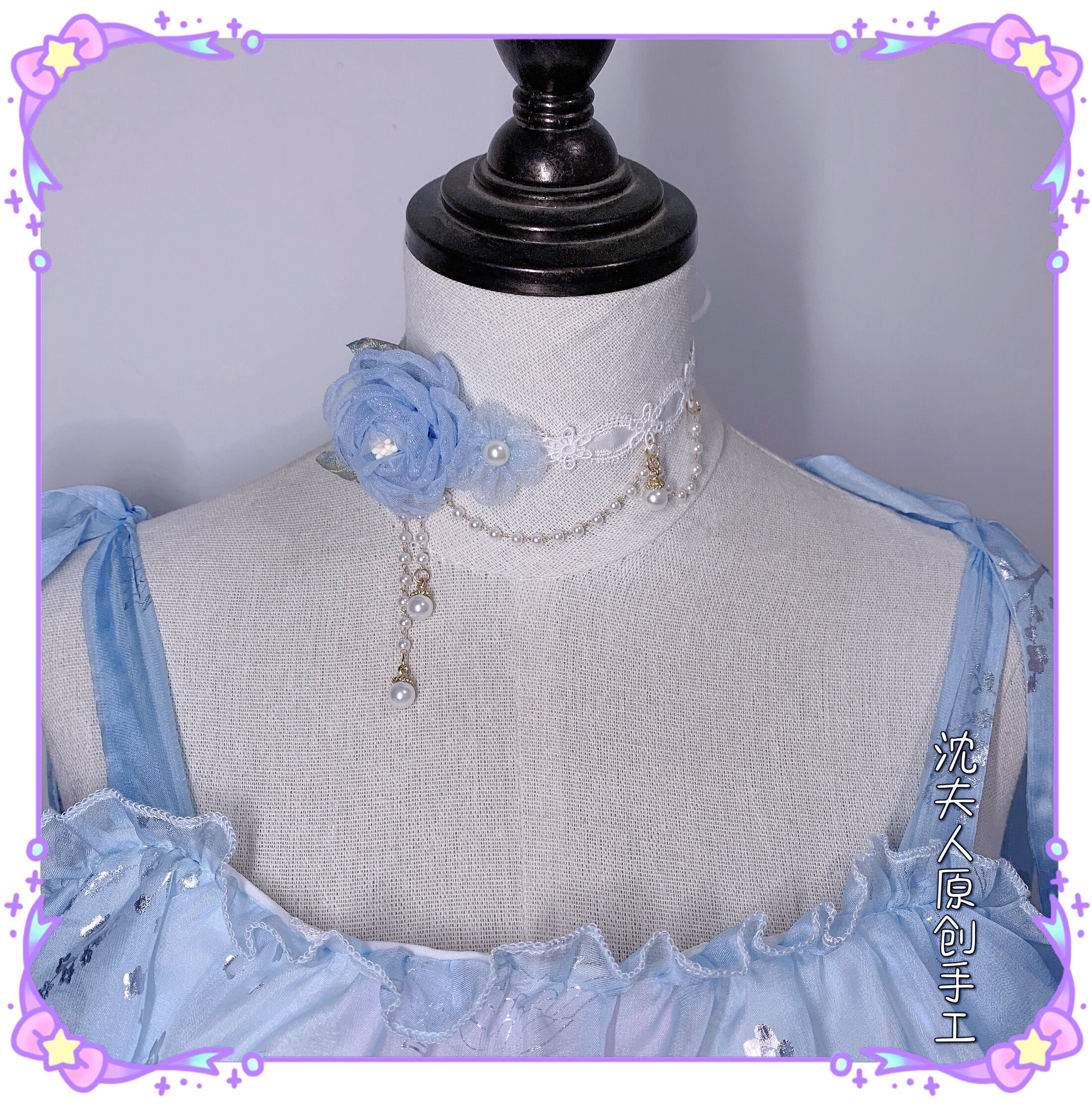 [沈夫人] 原创lolita项链日常蕾丝珍珠花系少女吊坠颈链配饰小物