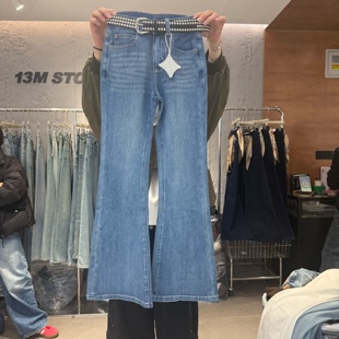 韩版牛仔蓝亮片腰带微喇牛仔裤女2026春高腰显瘦女人味拖地喇叭裤