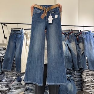 韩版修身高腰微喇牛仔裤女2026春牛仔蓝四面弹修身减龄百搭喇叭裤