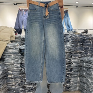 浅蓝色高腰显瘦弯刀牛仔裤女2026春宽松百搭时尚减龄阔腿垂感长裤