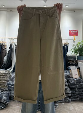 韩系高腰显瘦直筒九分牛仔裤女