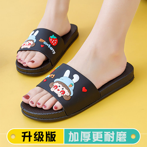 居家拖鞋可爱甜美镂空
