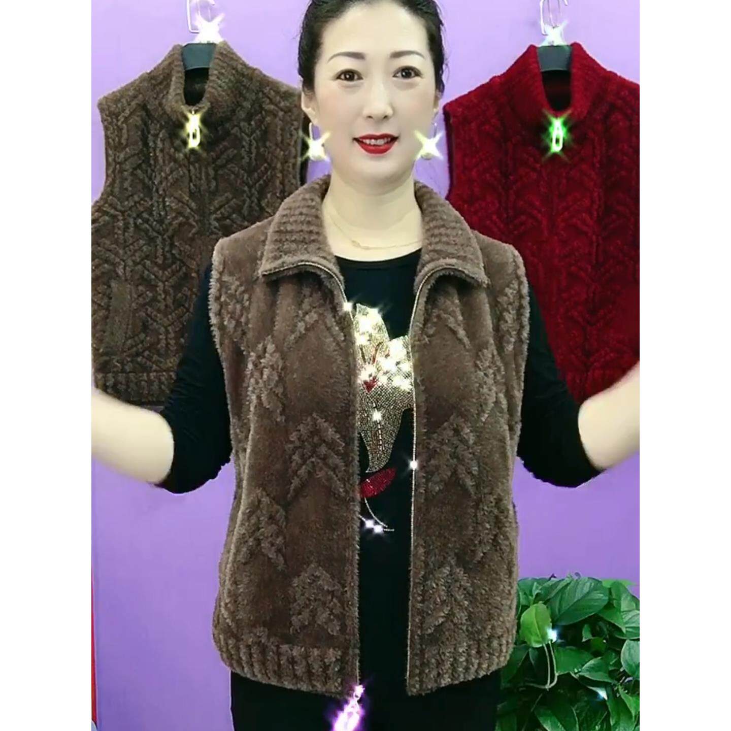 秋冬新款妈妈双面金貂绒马甲外套女上衣宽松大码水貂绒毛衣厚背心