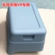 Tianjin VR High -Cavical Box