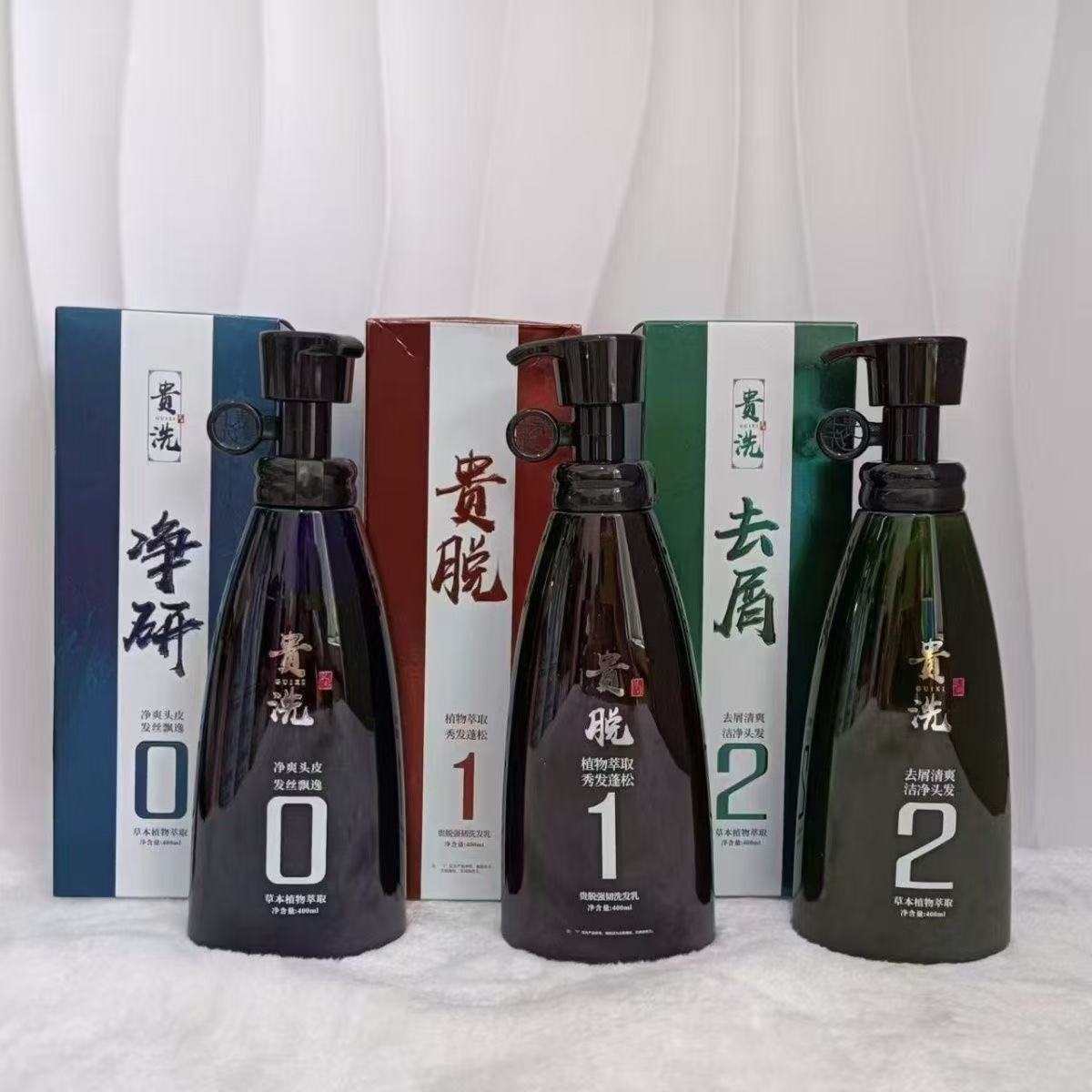韩笛贵洗洗发水贵去屑止痒净研控油蓬松滋养头皮中药生姜