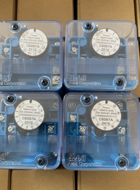 进口原装C6097A压力开关天燃气压力开关烧嘴山武压力开关原装正品