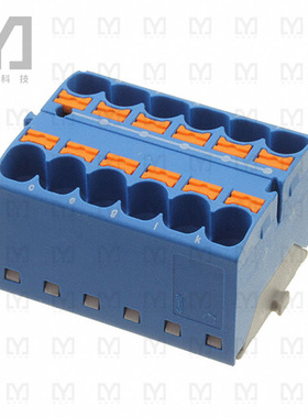 3273814【DISTRIBUTION BLOCK BLUE】