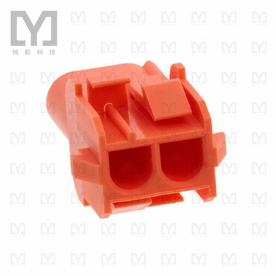 1-350778-3【02P UMNL V0 CAP HSG ORANGE】