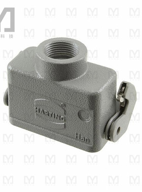 09200101730【CONN HOOD CPLNG BOTTOM SZ10A】