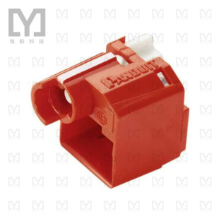 LOCK 100PC DEV PLG RJ45 CONN DCPLX PSL