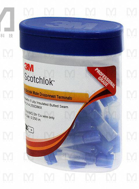 MNHU14-250DMIX-BOTTLE【CONN QC TAB 14-16AWG 0.250 25PC】