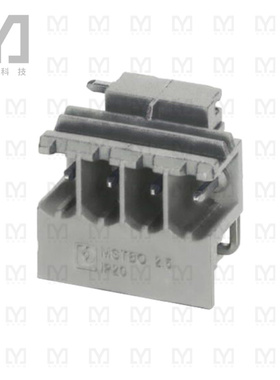 2200325【HEADER NOMINAL CURRENT: 16 A RAT】